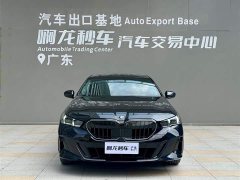 BMW 5 Series 2025 530Li Luxury M Sport Package - ფოტო 2