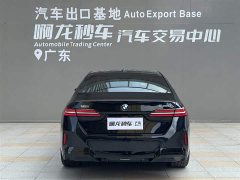 BMW 5 Series 2025 530Li Luxury M Sport Package - ფოტო 4