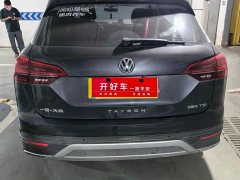 Volkswagen Taos 2020 280TSI FWD Luxury Smart Connected Edition - ფოტო 3