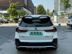 BMW iX1 xDrive30L M Sport Package - ფოტო 6