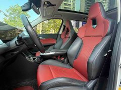 BMW iX1 xDrive30L M Sport Package - ფოტო 9