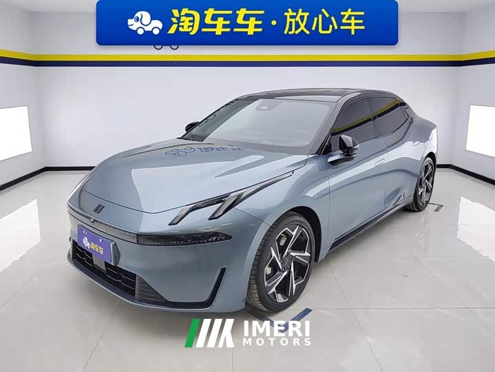 Lynk & Co Geely Lynk & Co 07 EM-P 126 Long Range Ultra - ავტომობილი ჩინეთიდან