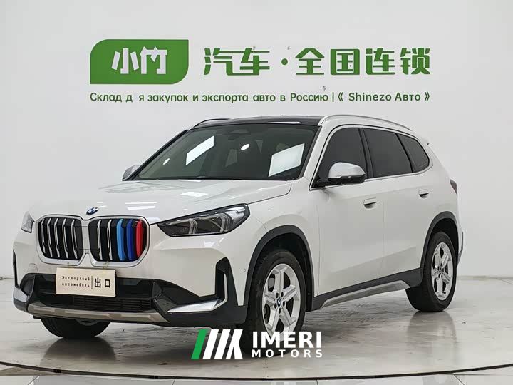 BMW X1 sDrive20Li X Design Package