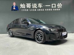 BMW 3 Series 330Li M Sport Night Edition Package - ფოტო 19