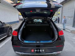 Mercedes-Benz GLE Coupe 2020 GLE 350 4MATIC Coupe SUV Fashion - ფოტო 18