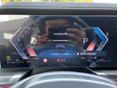 BMW 7 Series 2023 Facelift 740Li Luxury Edition Premium Package - ფოტო 4