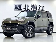Dongfeng Mengshi M817 Pro - ფოტო 1
