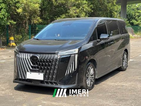 2026 GAC Aion E8 Glory Series 2.0L Smart Edition - car from China