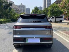 BYD Song Pro New Energy 2nd Generation Smart Driving DM-i 75KM Leading Edition - ფოტო 5