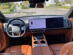Li Auto L9 Ultra - ფოტო 5