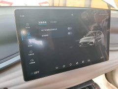 BYD Yuan Plus Glory Edition 510KM Leading - ფოტო 20