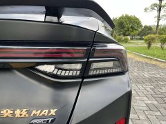 Dongfeng Yixuan MAX 2021 1.5T Midnight Dawn Edition - ფოტო 9
