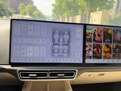 Li Auto L7 MAX - ფოტო 10