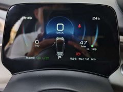 BYD Dolphin 405km Fashion Edition - ფოტო 13