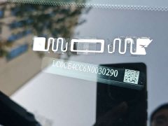 BYD Dolphin 405km Fashion Edition - ფოტო 18