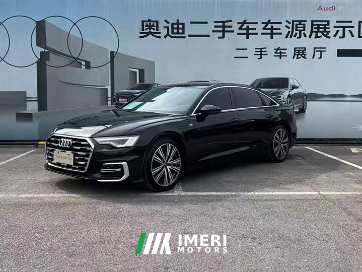 Audi A6L 45 TFSI Premium Dynamic