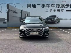Audi A6L 45 TFSI Premium Dynamic - ფოტო 2