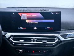 BMW M240i 2023 M240i - ფოტო 14