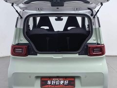 Wuling Hongguang MINIEV 2021 Macaron Fashion Edition LFP Battery - ფოტო 16