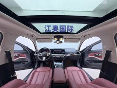 BMW 3 Series 320Li M Sport Package - ფოტო 16