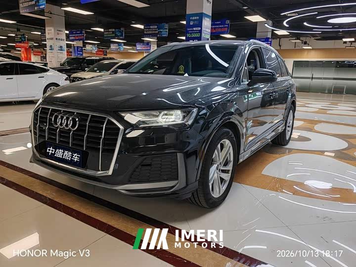 Audi Q7 45 TFSI quattro S line Sport - ავტომობილი ჩინეთიდან