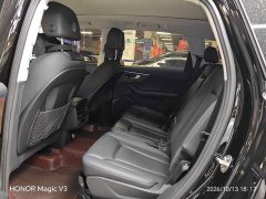 Audi Q7 45 TFSI quattro S line Sport - ფოტო 10