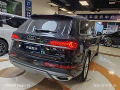 Audi Q7 45 TFSI quattro S line Sport - ფოტო 14