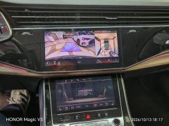 Audi Q7 45 TFSI quattro S line Sport - ფოტო 8