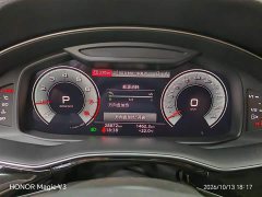 Audi Q7 45 TFSI quattro S line Sport - ფოტო 9