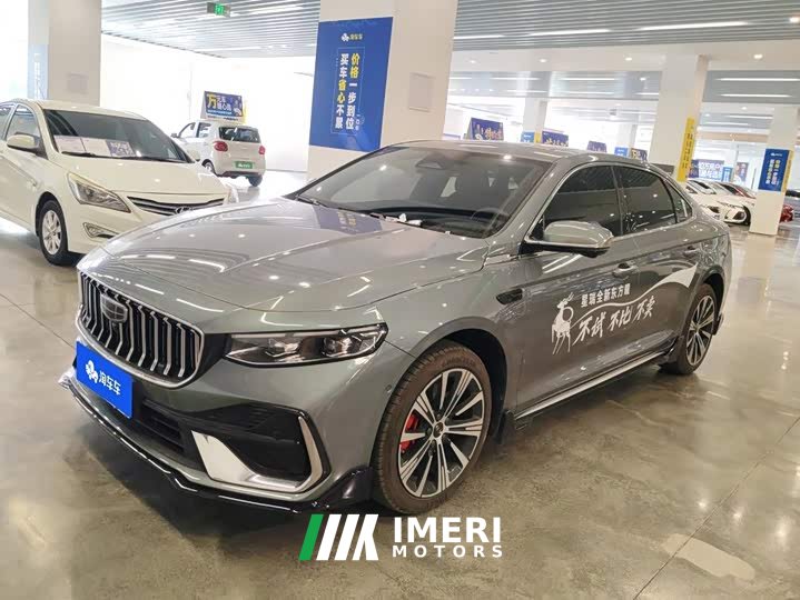 Geely Xingrui 2026 Oriental Radiance 2.0T Diesel Moonlight Edition - ავტომობილი ჩინეთიდან