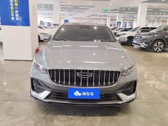 Geely Xingrui 2026 Oriental Radiance 2.0T Diesel Moonlight Edition - ფოტო 2