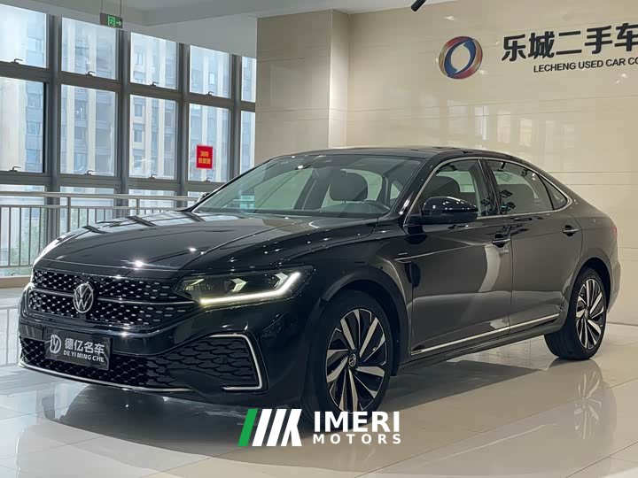 Volkswagen Passat 330TSI Starry Sky Luxury Edition