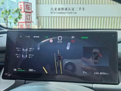 BYD Seal 06GT Smart Drive 505 Wave Plus Edition - ფოტო 10