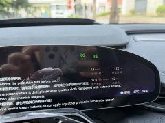 Zeekr 001 103kWh RWD Max - ფოტო 10