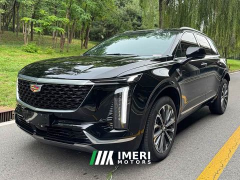 2026 Cadillac XT5 2.0T Metropolitan