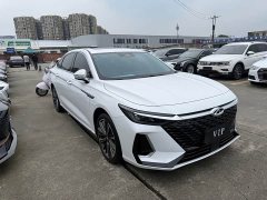 Chery Arrizo 8 2023 1.6T DCT Yì - ფოტო 2