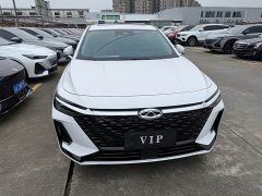 Chery Arrizo 8 2023 1.6T DCT Yì - ფოტო 3