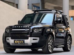 Land Rover Defender 2023 90 3.0T P400 XS - ფოტო 1