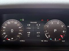 Land Rover Defender 2023 90 3.0T P400 XS - ფოტო 13
