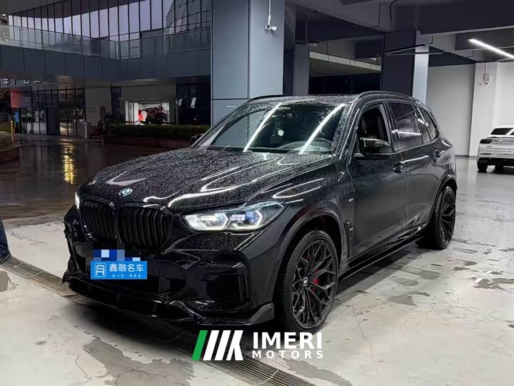 BMW X5 Facelift xDrive 40Li Luxury M Sport Package - ავტომობილი ჩინეთიდან
