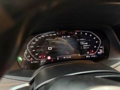 BMW X5 Facelift xDrive 40Li Luxury M Sport Package - ფოტო 6