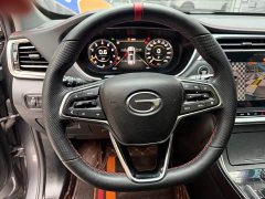 GAC Aion GS4 PLUS 2021 270T Automatic Starlight Edition - ფოტო 12
