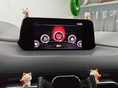 Mazda CX-5 2020 Facelift 2.0L Automatic FWD Premium - ფოტო 13