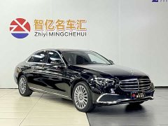Mercedes-Benz E-Class Facelift E 300 L Luxury - ფოტო 14
