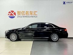 Mercedes-Benz E-Class Facelift E 300 L Luxury - ფოტო 3