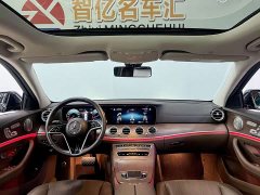 Mercedes-Benz E-Class Facelift E 300 L Luxury - ფოტო 5