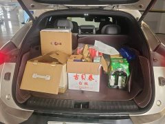 Lynk & Co Geely Lynk & Co 08 EM-P 2023 120km Extended Range Halo - ფოტო 4