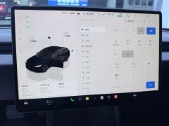 Tesla Model 3 2023 Rear-Wheel Drive - ფოტო 5