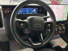Chery iCAR Super V23 550 Two-Wheel Drive Smart Driving Edition - ფოტო 6