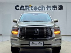 Tank 500 New Energy 2024 Hi4-T - ფოტო 3